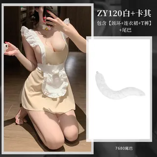 霏慕奶心甜宠女仆套装图片 8