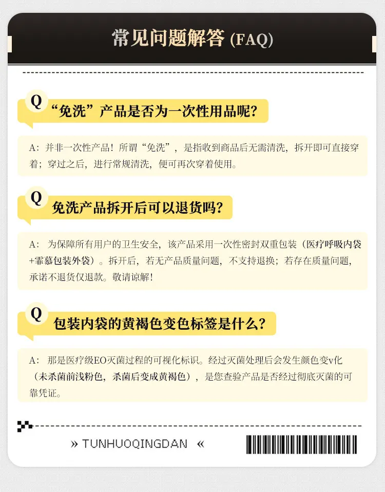 霏慕 深V蕾丝包臀裙套装详情图片 7