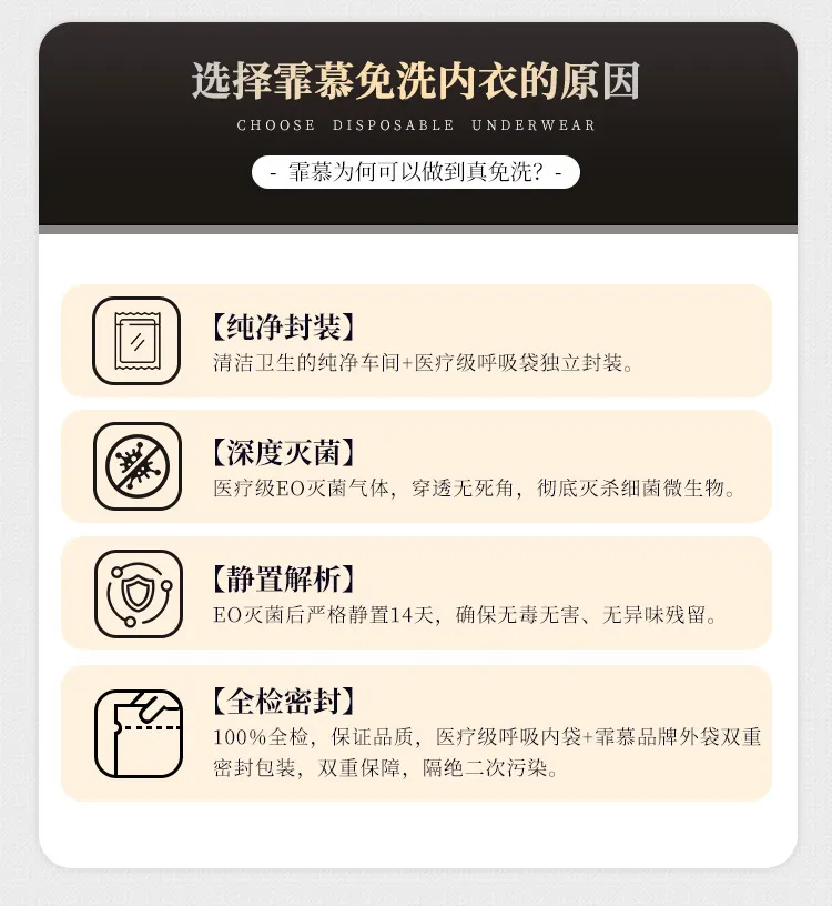 霏慕 深V蕾丝包臀裙套装详情图片 3