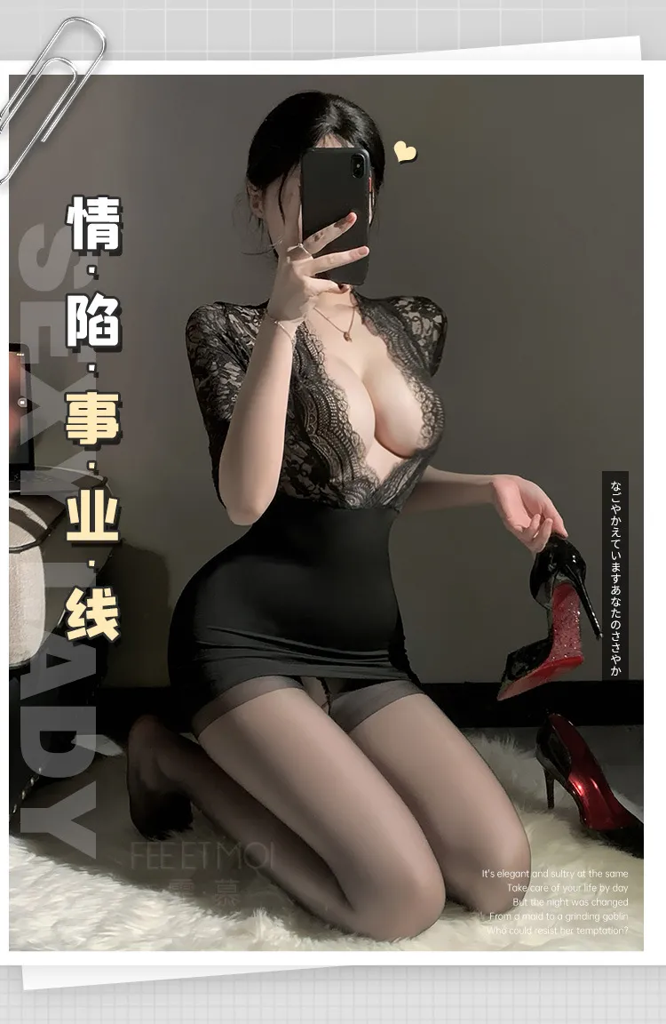 霏慕 深V蕾丝包臀裙套装详情图片 11