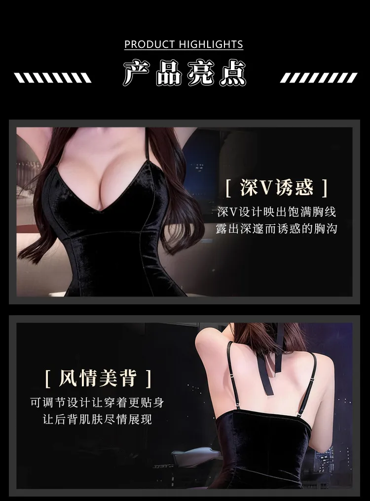 霏慕×谜姬 黑色兔女郎开裆制服连体套装 7072详情图片 4