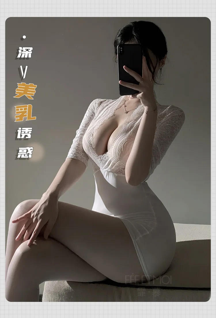 霏慕 深V蕾丝包臀裙套装详情图片 23
