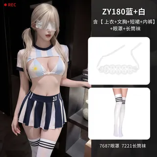 霏慕赛场宝贝护士风套装图片 9