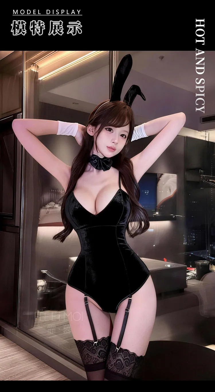 霏慕×谜姬 黑色兔女郎开裆制服连体套装 7072详情图片 6