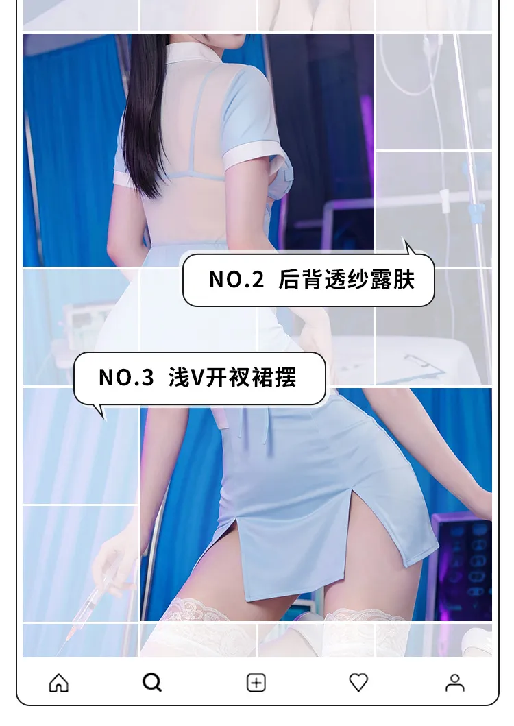 霏慕夏日猛攻护士裙套装详情图片 5