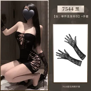 霏慕黑色露胸连身网衣套装图片 7
