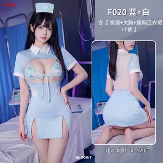 霏慕夏日猛攻护士裙套装图片 6
