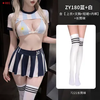 霏慕赛场宝贝护士风套装图片 8