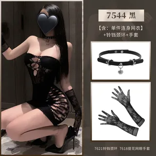 霏慕黑色露胸连身网衣套装图片 9