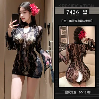 霏慕撕扯爱欲透视连身网衣图片 8