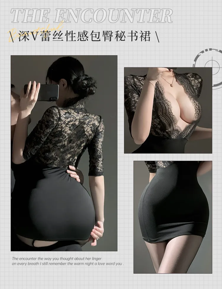 霏慕 深V蕾丝包臀裙套装详情图片 18