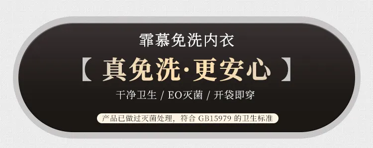 霏慕 深V蕾丝包臀裙套装详情图片 1