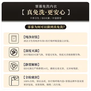 霏慕 深V蕾丝包臀裙套装图片 2