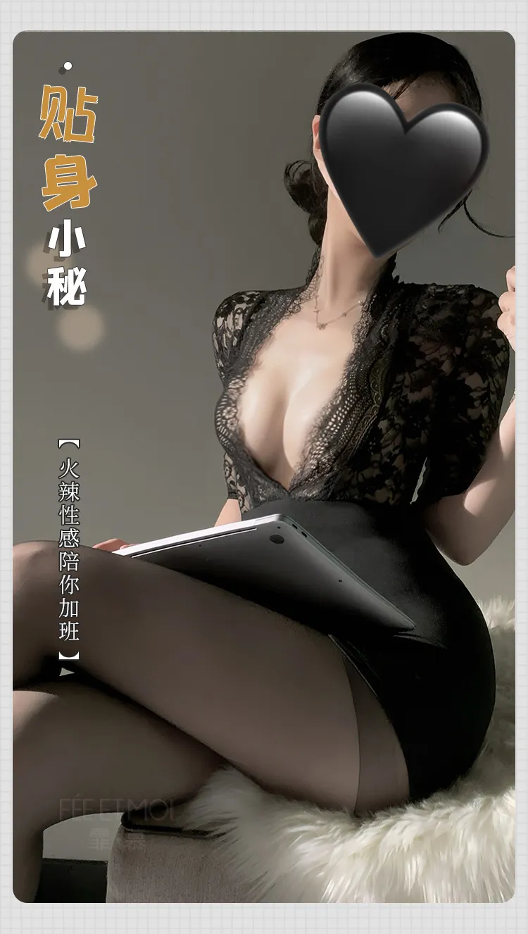 霏慕 深V蕾丝包臀裙套装详情图片 17