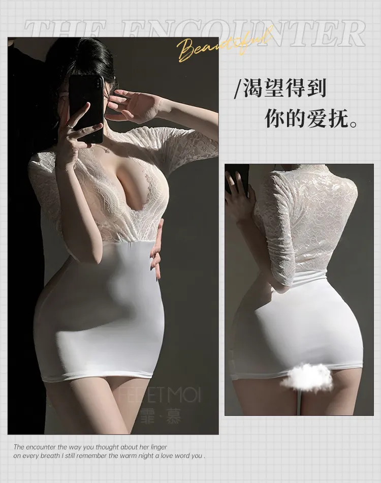 霏慕 深V蕾丝包臀裙套装详情图片 24